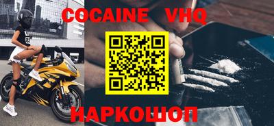 скорость Апрелевка