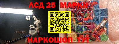 скорость Апрелевка