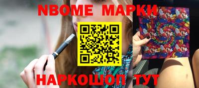 скорость Апрелевка