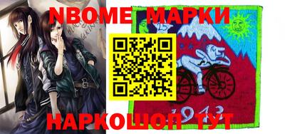 скорость Апрелевка