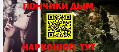 стафф Славгород