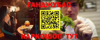 скорость Апрелевка