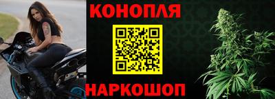 MESCALINE Аргун