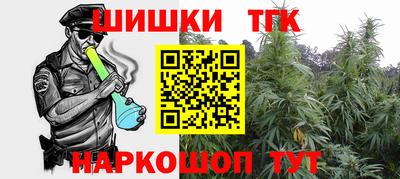 стафф Славгород