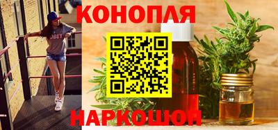 MESCALINE Аргун