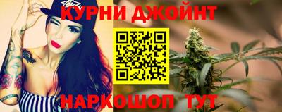 стафф Славгород