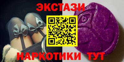 скорость Апрелевка