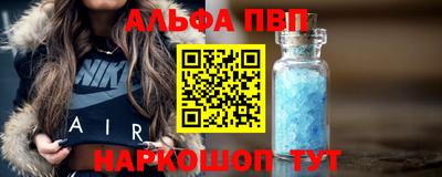 MESCALINE Аргун