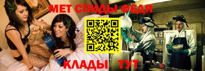 скорость Апрелевка