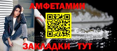 MESCALINE Аргун