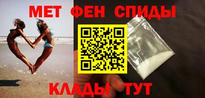дурь Славянск-на-Кубани