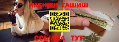 стафф Славгород