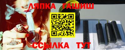 скорость Апрелевка