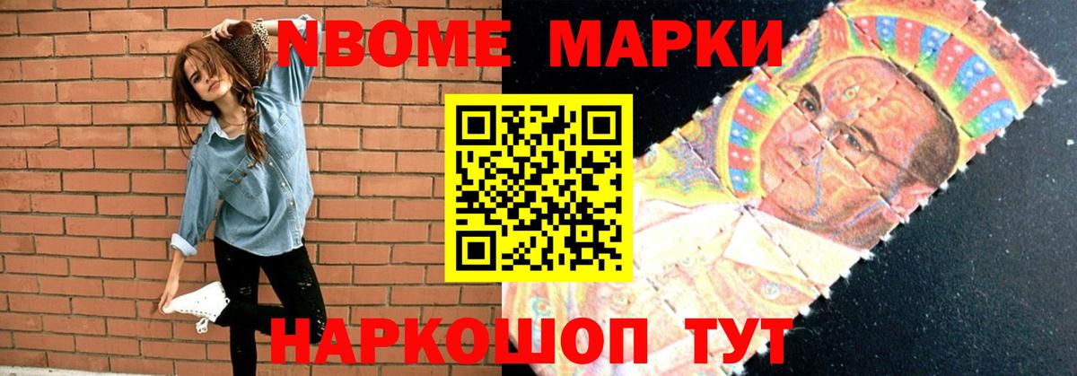 Лсд 25 экстази кислота  Родники  Лсд 25 экстази кислота 